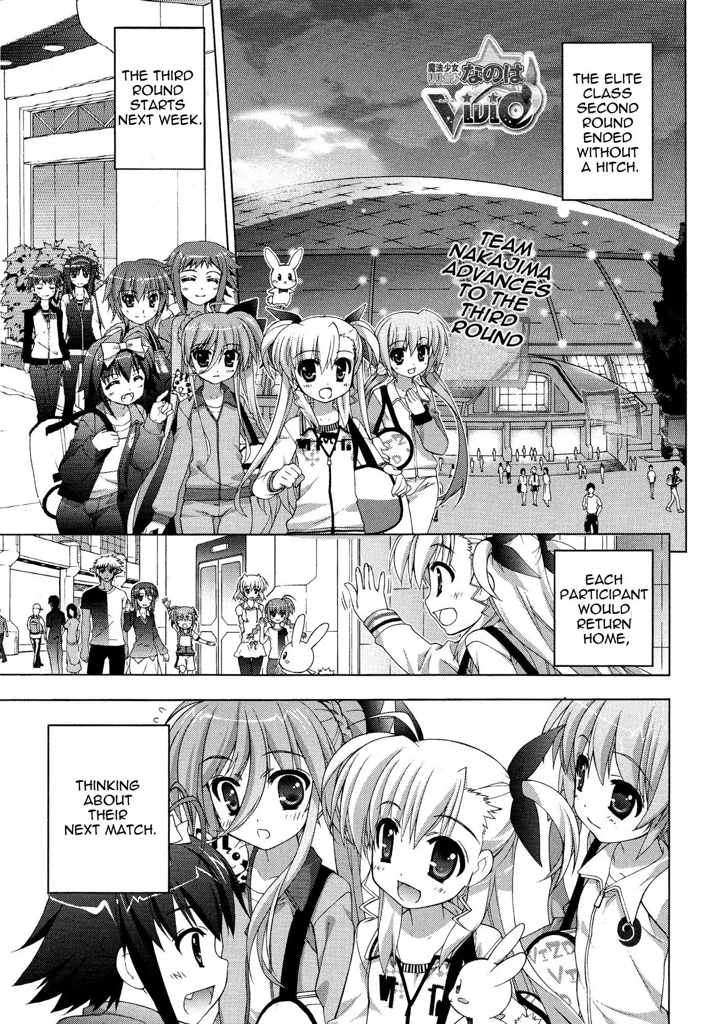 Mahou Shoujo Lyrical Nanoha - Vivid Chapter 26 1